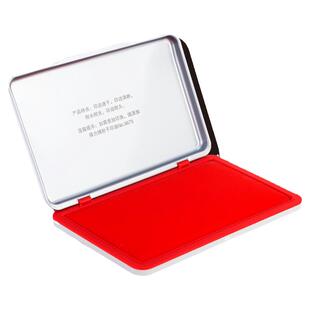 得力红色印台速干财务会计印泥方形快干印台办公财务用品金属外壳印油印台印泥盒办公印泥印章盖章指纹印泥