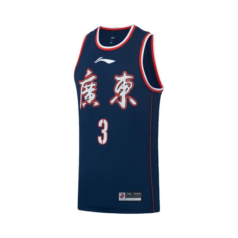 李宁CBA男子速干专业比赛篮球服