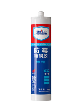 哥俩好中性防水防霉密封胶