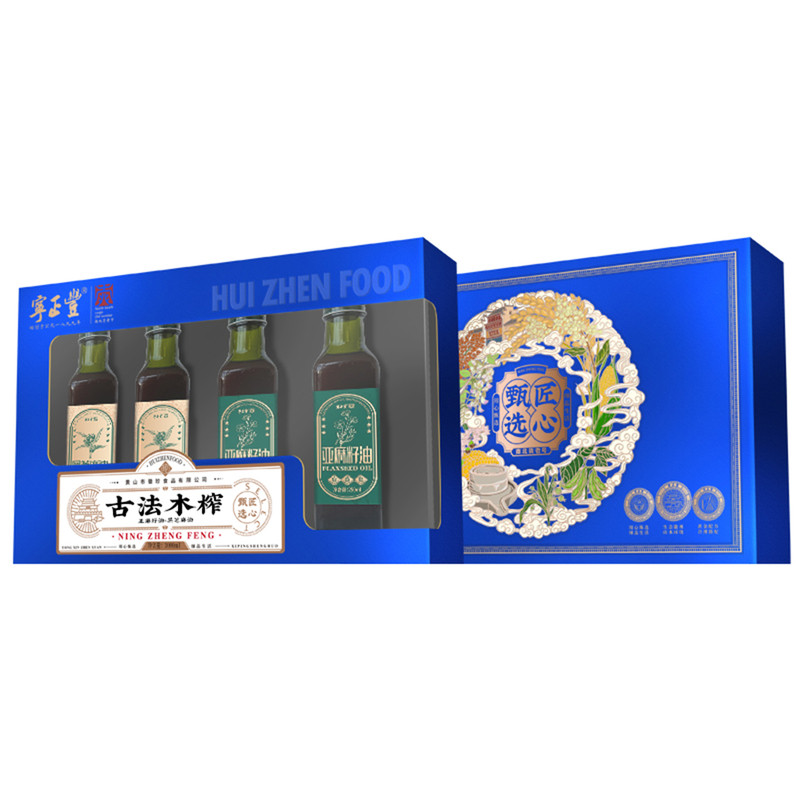 古法木榨黑芝麻油亚麻籽油