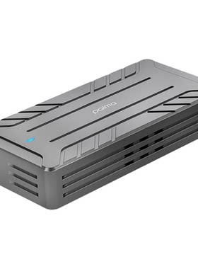 派码M.2NVMe移动硬盘盒40Gbps