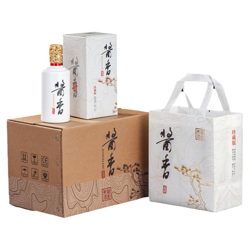 酱香茅型瓶冀峰高档酒瓶