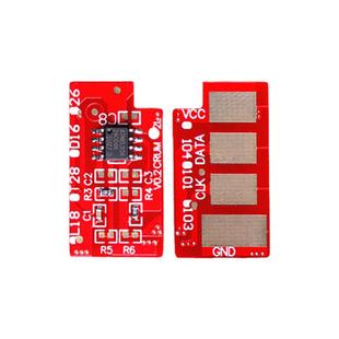 MAG适用三星D1043S芯片ML1666 1660 1661 1670 1675 1676 SCX-3201 3200 3206 3208 3018 3218打印机硒鼓芯片