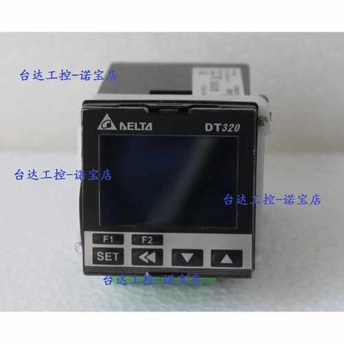 议价全新原装正品台达DT320VA/RA/CA/LA-0200 DT320VD/CD/RD/LD-0