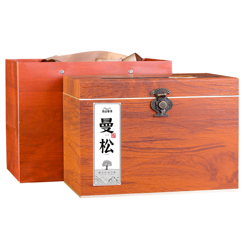 曼松普洱茶生茶散茶王子山2024春茶正宗云南生普洱茶叶礼盒装