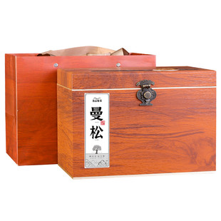 曼松普洱茶生茶散茶王子山2024春茶正宗云南生普洱茶叶礼盒装