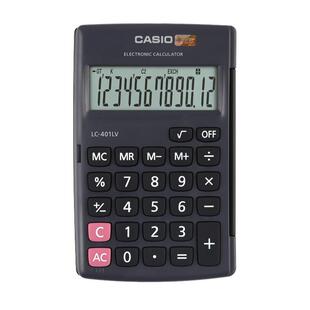 卡西欧正品 CASIO 卡西欧翻盖便携式计算器LC-401LV 小计算器