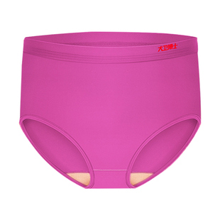 大卫博士健康内裤官方竹碳纤维女红色本命年收腹夏季薄款衩高腰款