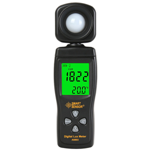 希玛AS823照度计亮度测试仪高精度灯光测量计亮光流明测试仪