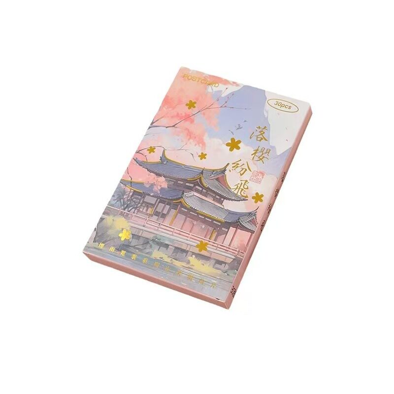 30张烫金烟雨盒装明信片 复古古风 浪漫樱花 风景贺卡 祝福卡片