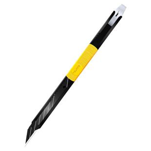 官方日本田岛美工刀贴膜壁纸刀30度刀架专用裁膜刀车衣小号小刀