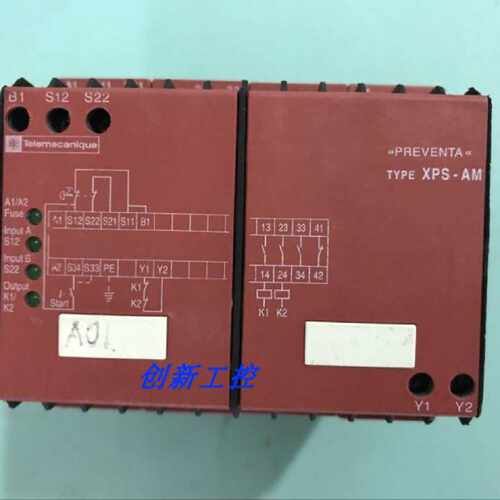 议价原装正品安全继电器XPSAM5140 XPS-AM5140质保一年