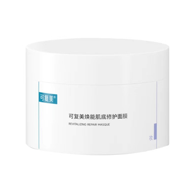 可复美涂抹式保湿敏感肌面膜