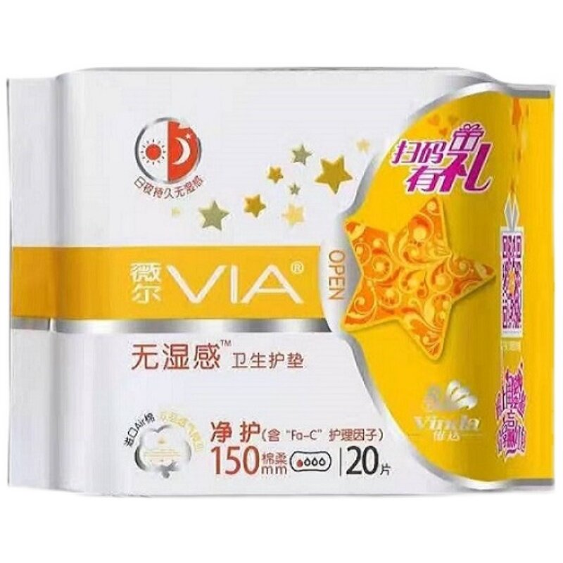 碧云泉净水器R509智能反渗透台式家用台式直饮机速热弱碱饮水机