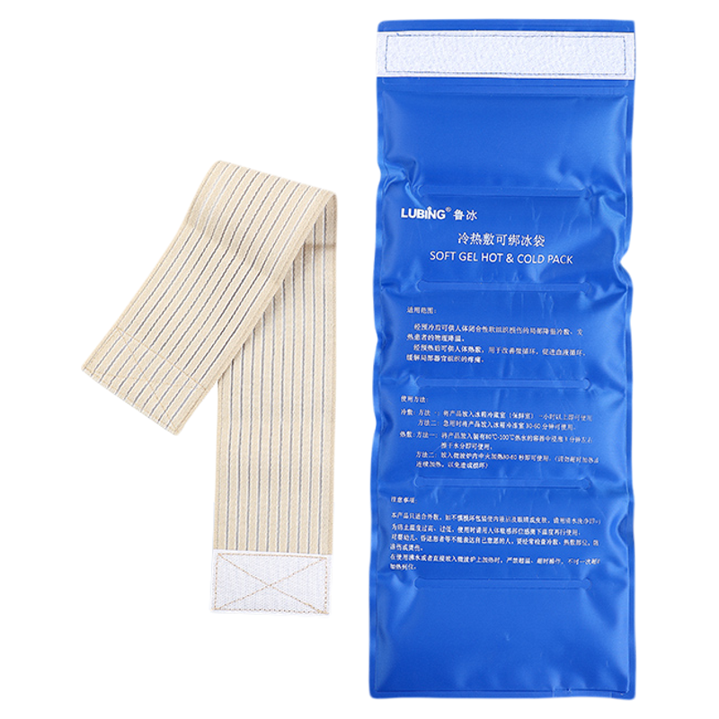 塔夫曼运动膝盖冰敷袋物理降温