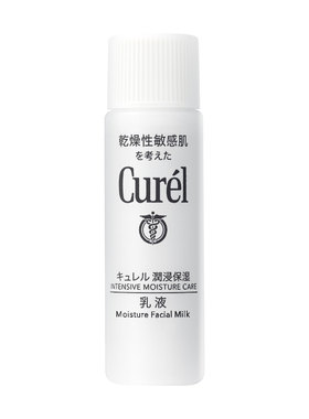 珂润润浸保湿乳液8ml