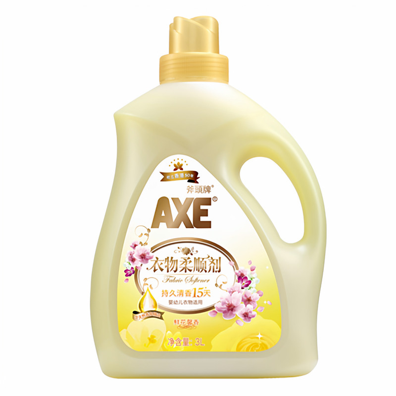 正品AXE斧头牌柔顺剂3L*2瓶鲜花自然百合清香温和柔软无荧光剂