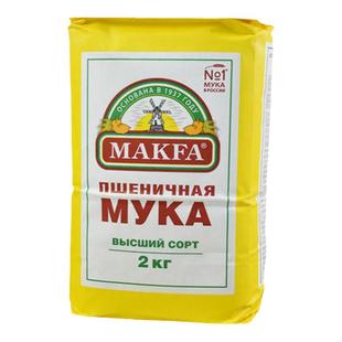 马克发俄罗斯国家馆进口面粉高筋烘焙馒头面包饺子面条小麦粉