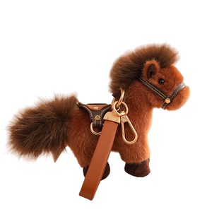 日本LEEQEJ马年吉祥物战马公仔包包挂件毛绒本命年玩偶新年礼物女