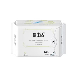 绿叶爱生活卫生巾日用夜用组合装超薄棉柔负离子防侧漏姨妈巾整箱