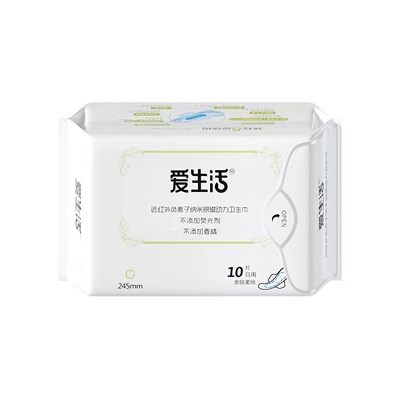 爱生活姨妈巾棉柔超薄透气卫生巾