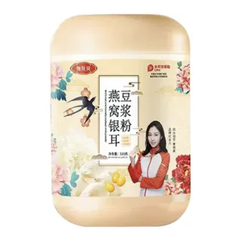 饱贝贝燕窝银耳豆浆粉