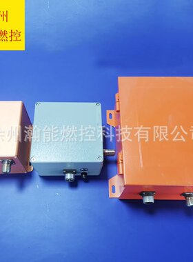 供应电厂锅炉点火系统自动化程控点火JGD-20B-A高能点火器