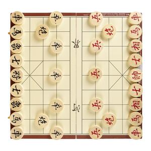 象棋中国象棋实木大号成人小学生儿童橡棋套装便携式木质折叠棋盘