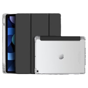 适用荣耀MagicPad3pro13.3