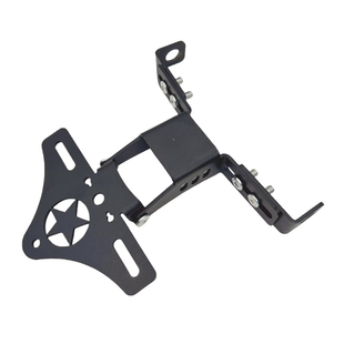 适用九号机械师2代mmax110/F2Z/MZ/F90M短尾可调车牌照支架