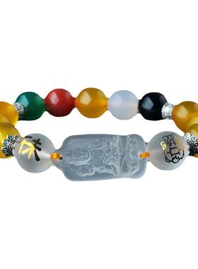 祥安阁属马人转运手链