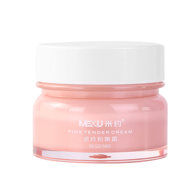 补水BB霜素颜霜三合一ME&U/米约