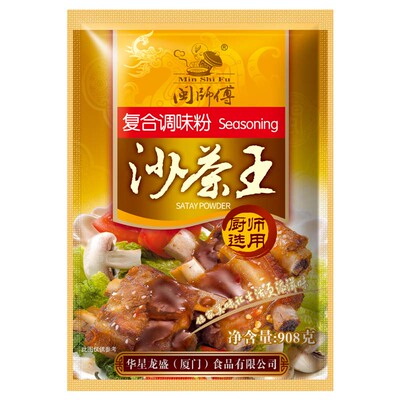 闽师傅沙茶王特色风味调料商用