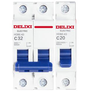 德力西空气开关过载保护HDBE总空开漏电保护开关1P20A小型断路器