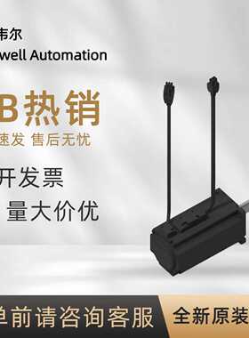 议价TLP-B090-075-DJA34A 罗克韦尔 AB Kinetix TLP伺服电机 全新
