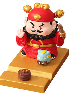 创意钟馗招财手机支架摆件