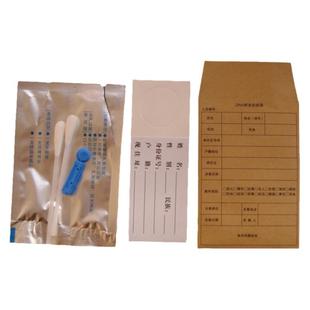 DNA血样采集工具 /dna亲子鉴定血样采集卡/寻亲采血卡标准型3件套