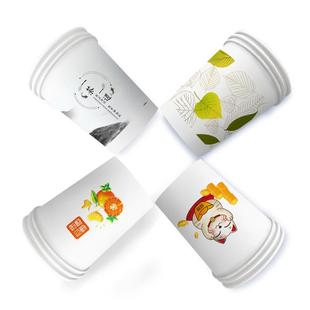 兰月星一次性纸杯加厚家用纸杯子办公茶水杯子热饮奶茶杯定制印字
