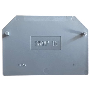 魏德米勒 SAKAP 16 接线端子挡板 适配SAKDU16导轨端板1257070000