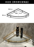 Одноразовая модель серого смягченного стекла