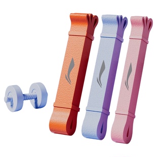 李宁弹力带阻力带力量训练健身男女瑜伽练腿弹力绳引体向上拉力带