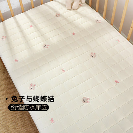 单新生儿可水洗可透气隔尿定制床垫罩套婴儿床床笠防水纯棉宝宝床