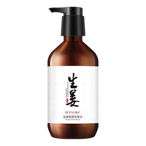 【爆款】飘婷生姜洗发水500ml