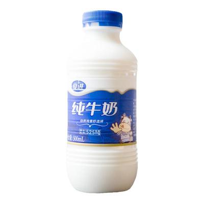 夏进纯牛奶500ml*12瓶大瓶整箱装