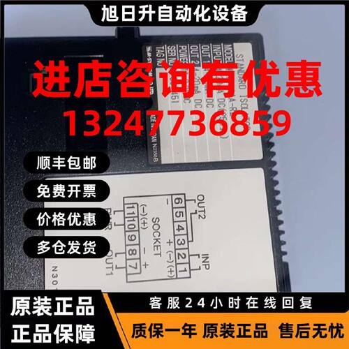 议价M SYSTEM 隔离器W2YV-AAA-R2W2YV-AAA-RW2YV-AAA-M2