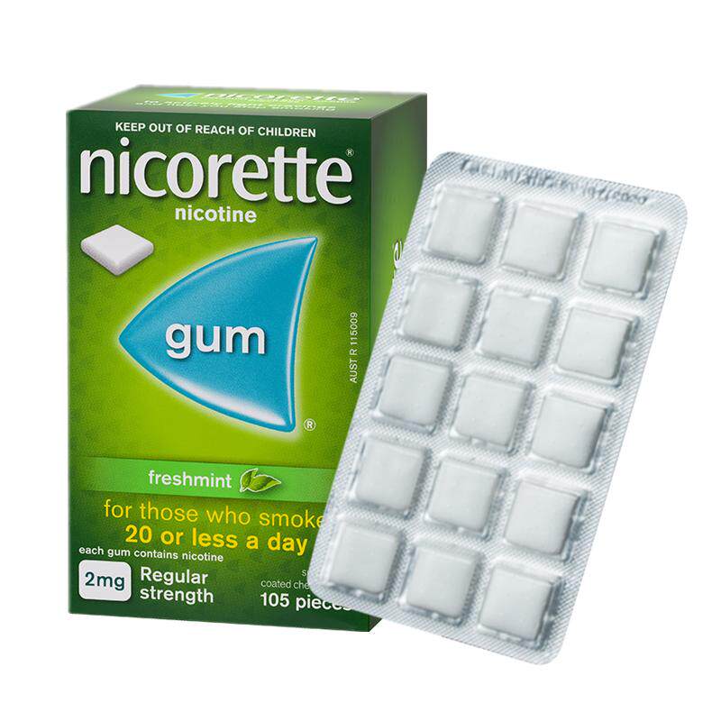 力克雷Nicorette尼古丁2mg口香糖咀嚼胶烟替减烟戒烟药特效旗舰店