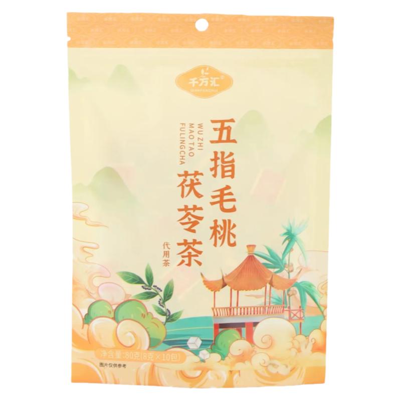 去湿气排毒祛湿茶(男女通用)