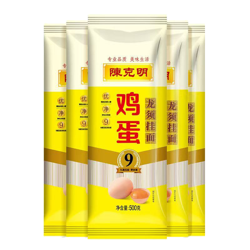 陈克明鸡蛋龙须挂面500g袋装面条/挂面（无料包）