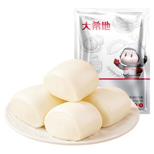 大希地纯牛奶馒头早餐半成品加热即食儿童奶香速食懒人营养早饭