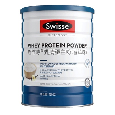 Swisse蛋白粉进口中文版